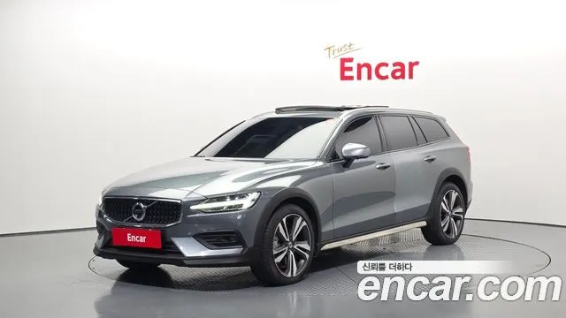 Volvo V60 B5 Pro AWD