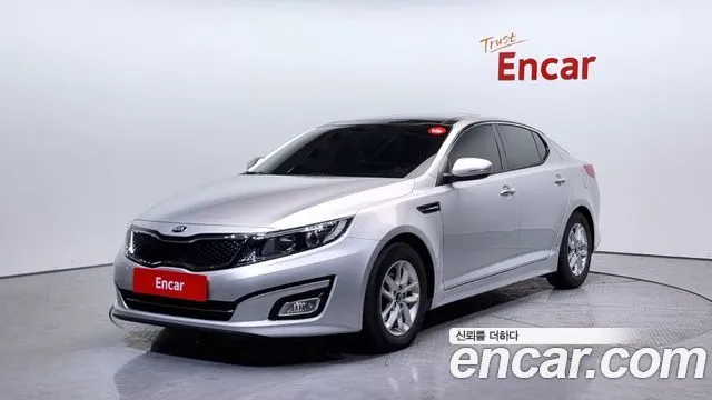 Kia K5 Luxury