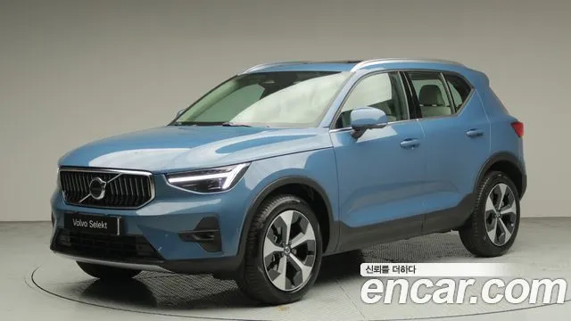 Volvo XC40 B4 Ultra Bright
