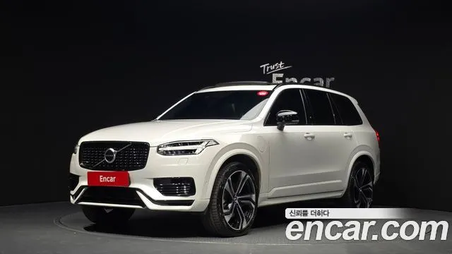 Volvo XC90 T8 R-Design Hybrid