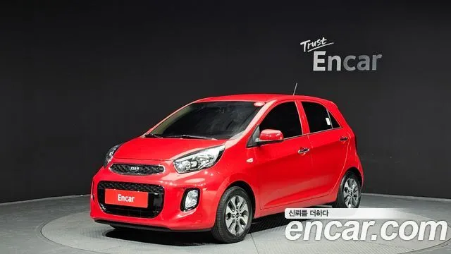 Kia morning Luxury