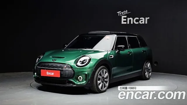 Mini Clubman Classic