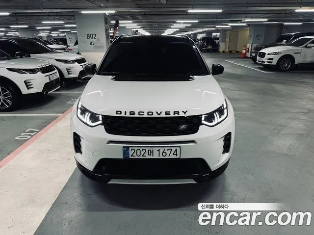 Land Rover Discovery Sport P250 Dynamic SE