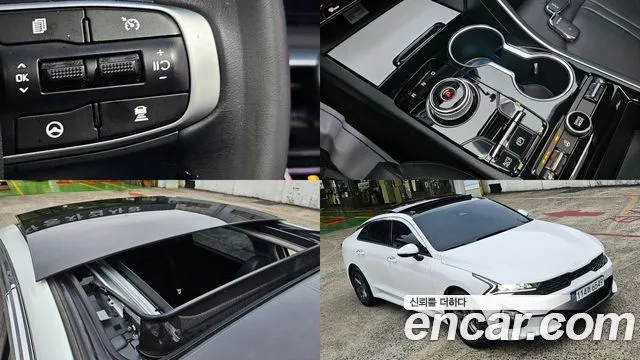 Kia K5 2.0 LPI(Renter car)
