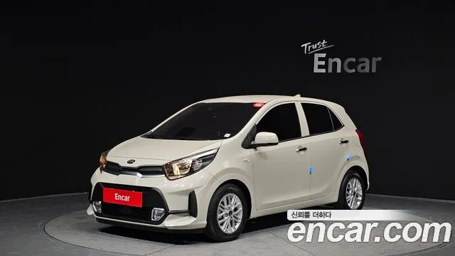 Kia morning Signature