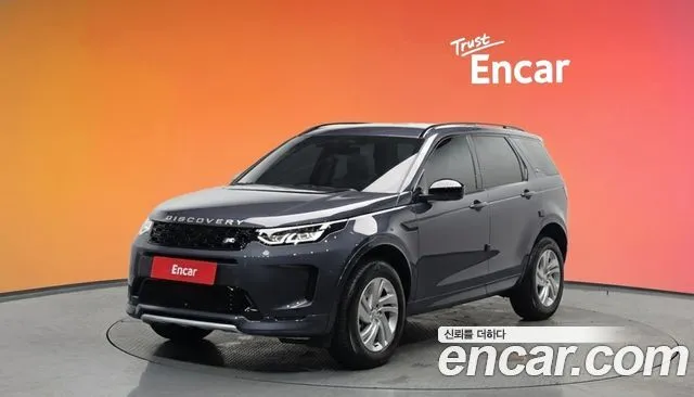 Land Rover Discovery Sport P250 S