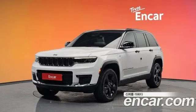 Jeep Cherokee 4xe Limited
