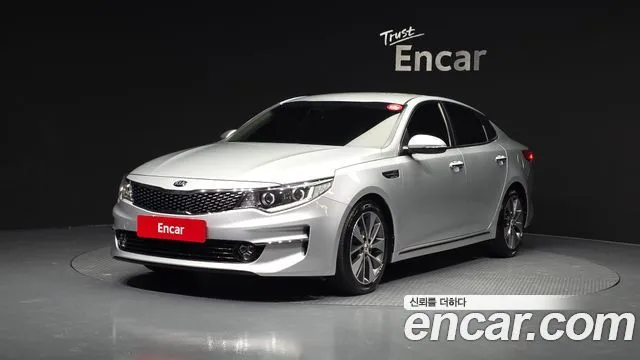 Kia K5 2.0 MX