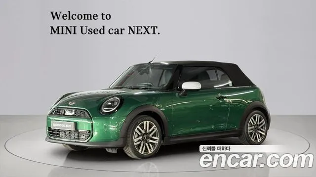 Mini Cooper Convertible Classic