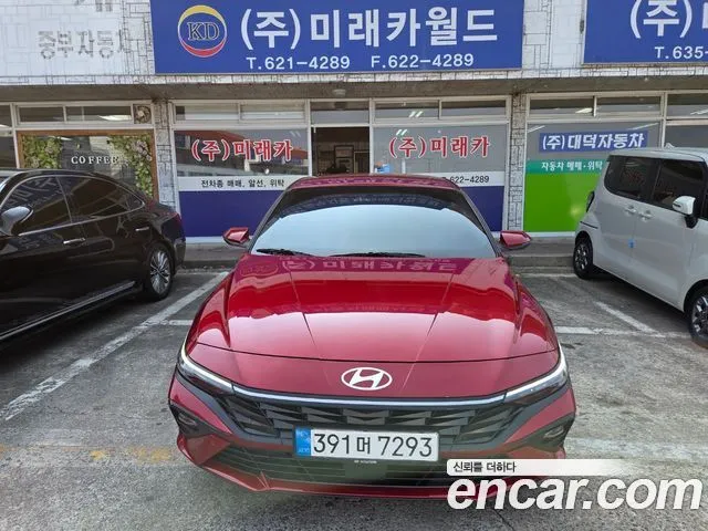 Hyundai AVANTE 1.6