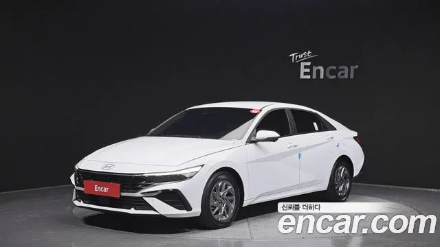 Hyundai AVANTE Inspiration