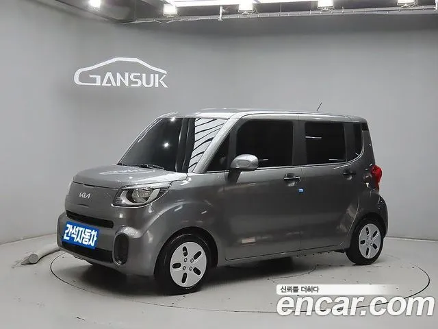 Kia RAY Van