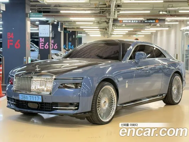 Rolls-Royce Spectre Coupe