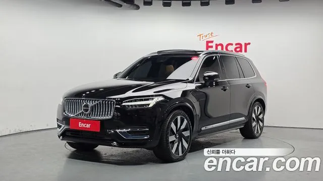 Volvo XC90 T8 Ultimate Bright Hybrid