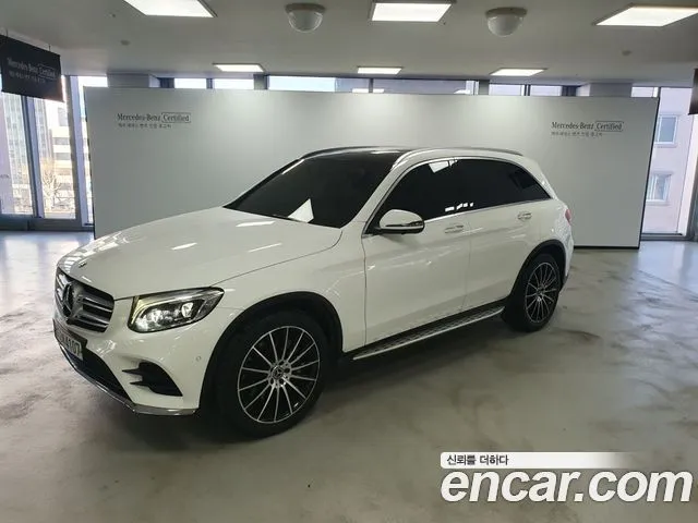 Mercedes-Benz GLC-Class GLC300 4MATIC AMG Line