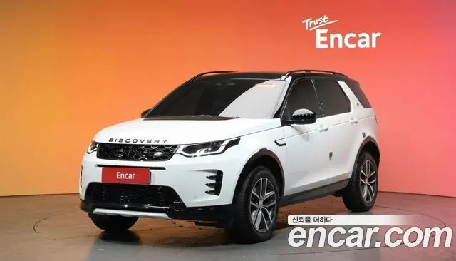 Land Rover Discovery Sport P250 Dynamic SE