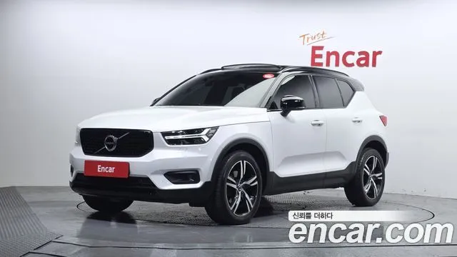 Volvo XC40 B4 R-Design