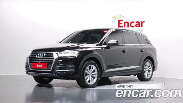 Audi Q7 45 TFSI Quattro
