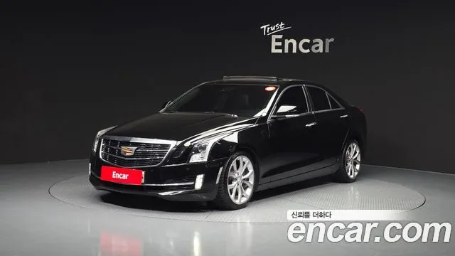 Cadillac ATS 2.0 Premium