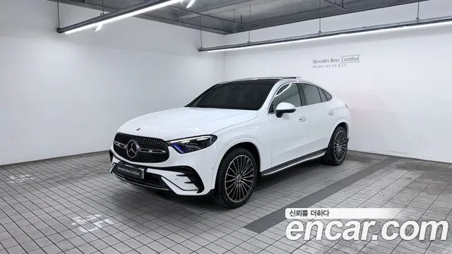 Mercedes-Benz GLC-Class GLC300 4MATIC Coupe