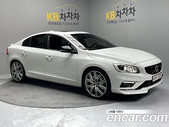 Volvo S60 Polester