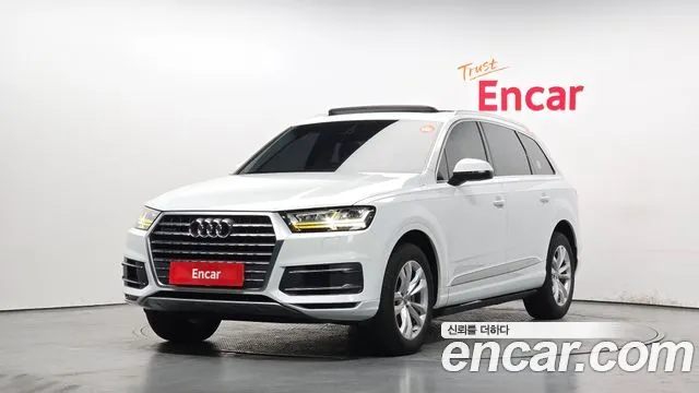 Audi Q7 45 TFSI Quattro