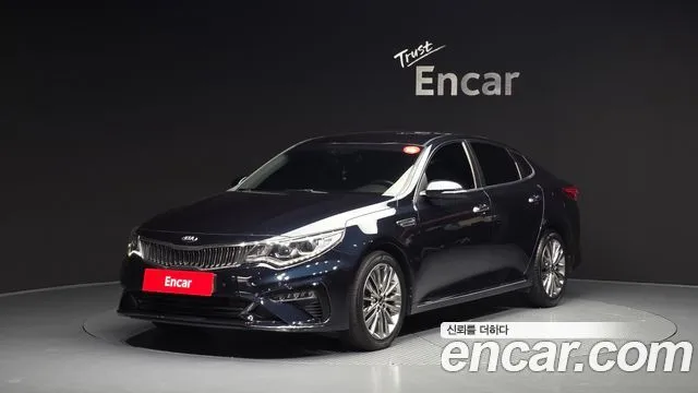 Kia K5 2.0