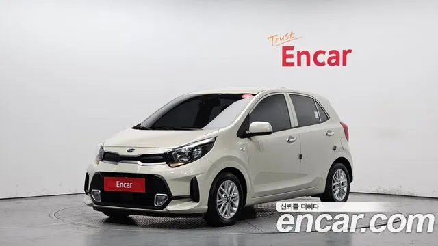 Kia morning Signature