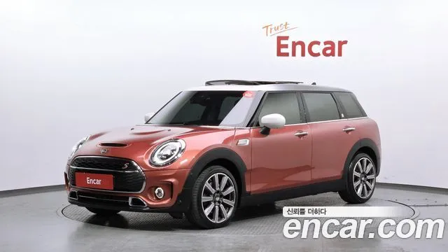 Mini Clubman Multitione Edition