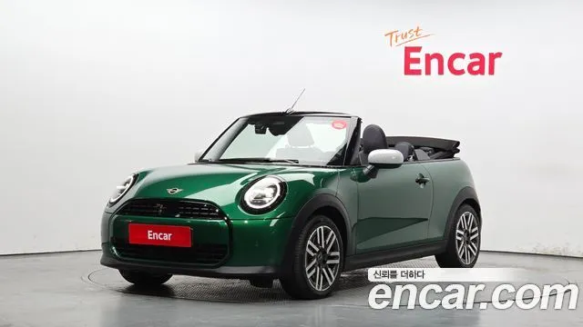 Mini Cooper Convertible Classic