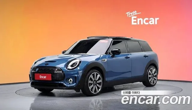 Mini Clubman Classic