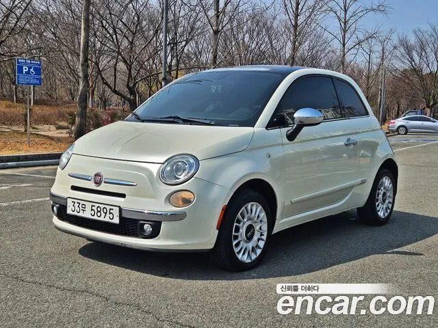Fiat 500 1.4 Pop