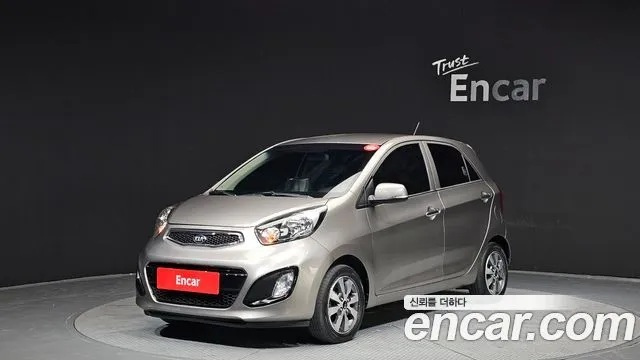 Kia morning Deluxe special