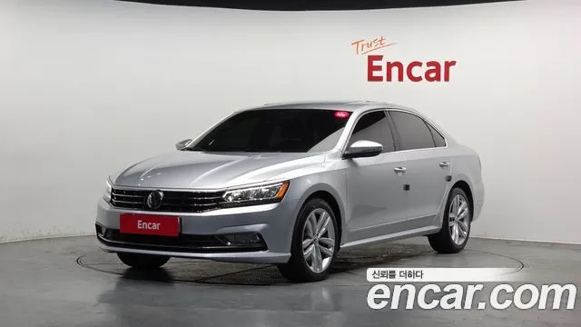 Volkswagen Passat 2.0 TSI