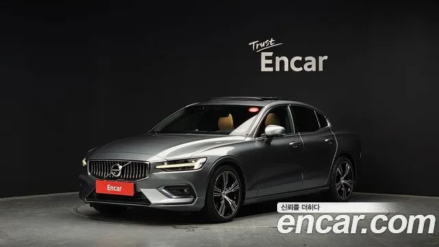 Volvo S60 T5 Inscroption