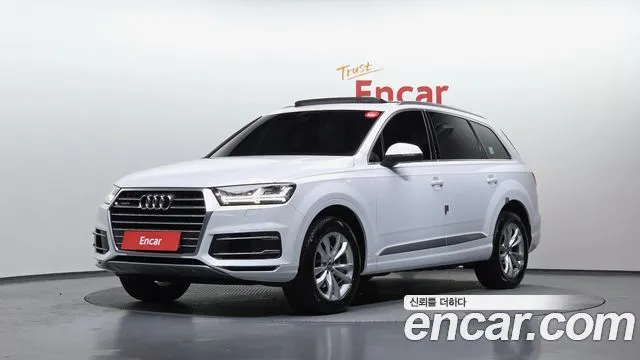 Audi Q7 45 TFSI Quattro