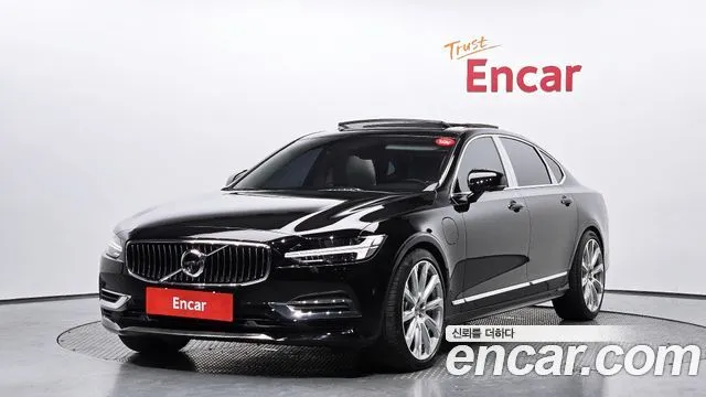 Volvo S90 T8 AWD Excellence