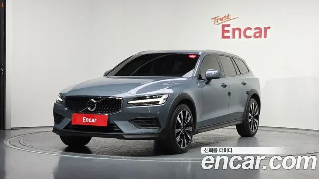 Volvo V60 B5 Pro AWD