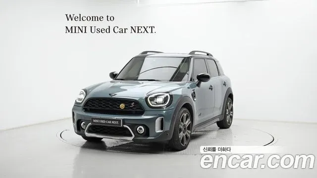 Mini Countryman ALL4 Classic Launch Pack