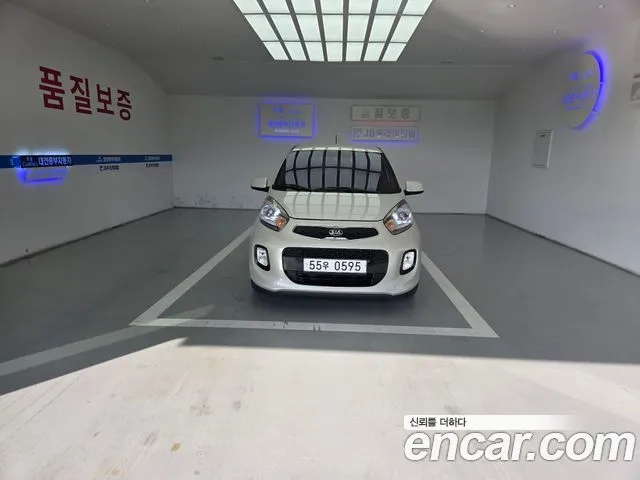 Kia morning Luxury