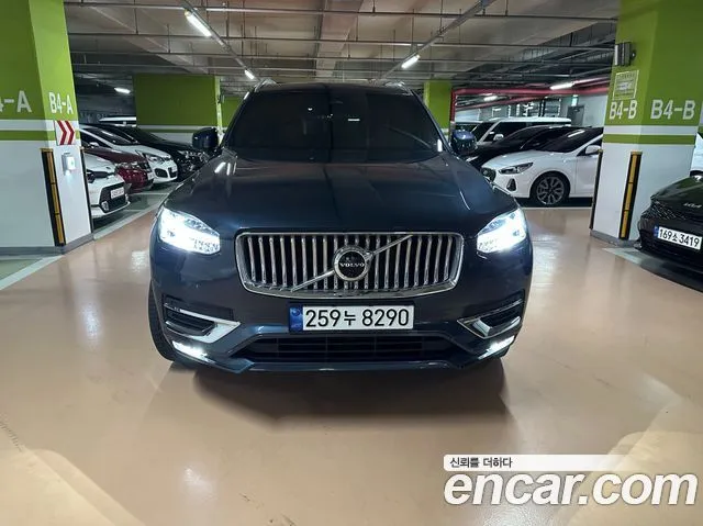 Volvo XC90 B6 Ultimate Bright