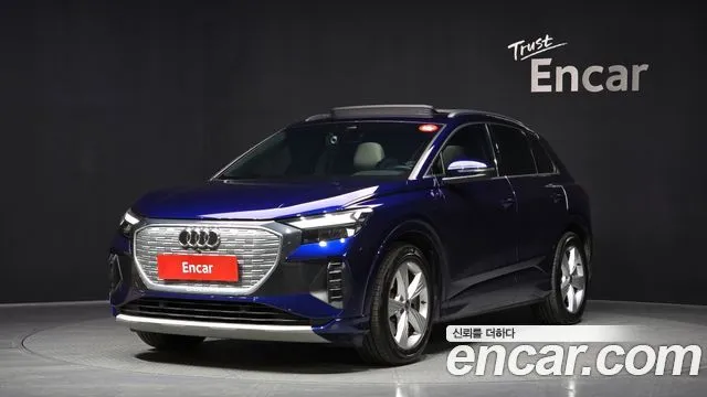 Audi Q4 e-tron 40