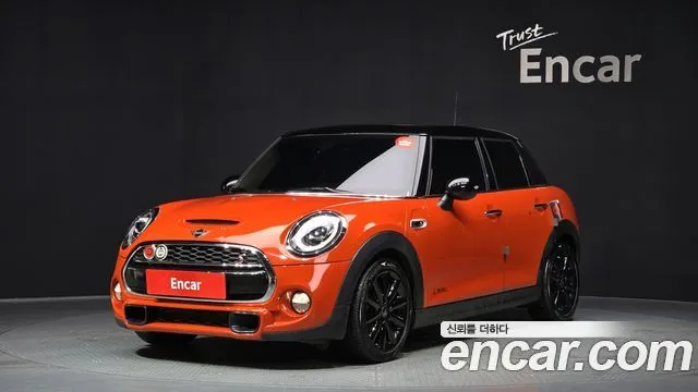 Mini Cooper 5Door Standard