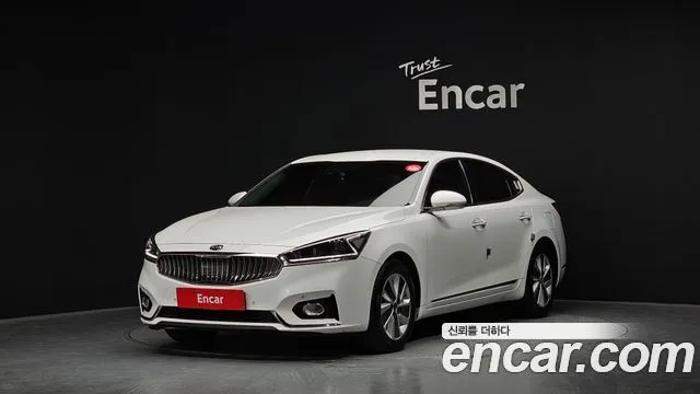 Kia K7 Prestige