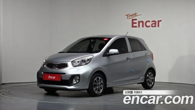 Kia morning Deluxe special