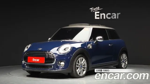 Mini Cooper Seven Edition