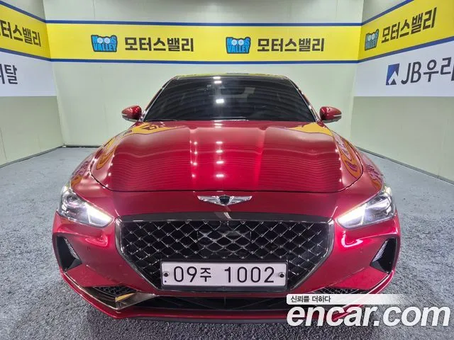 Genesis G70 2.0T