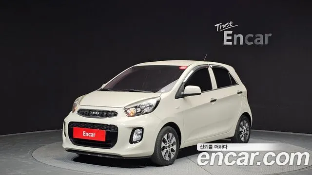 Kia morning Deluxe