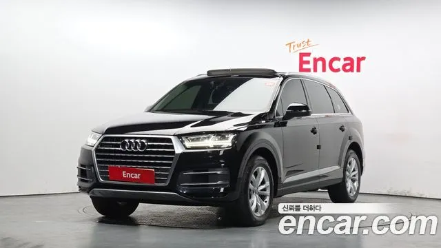 Audi Q7 45 TFSI Quattro