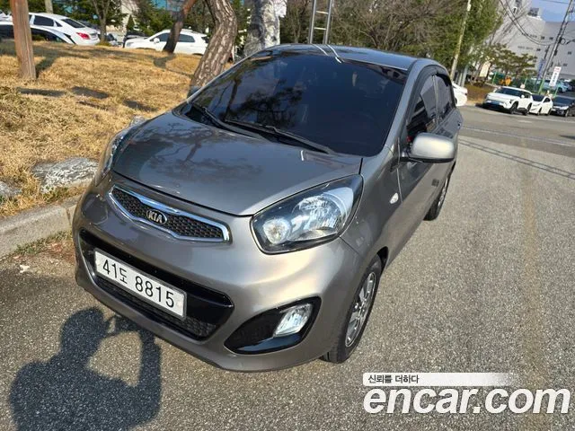 Kia morning Deluxe Trendy